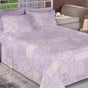 Jogo de Cama Queen Estamparia Premium 150 Fios - 7541